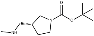 (3R)-3-[(甲基氨基)甲基]-1-吡咯烷羧酸叔丁酯