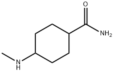 Cyclohexanecarboxamide, 4-(methylamino)- (9CI)