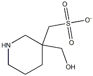 piperidin-3-ylMethyl Methanesulfonate