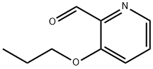 2-Pyridinecarboxaldehyde,3-propoxy-(9CI)