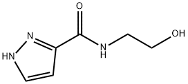 N-(2-羟基乙基)-2H-吡唑-3-甲酰胺