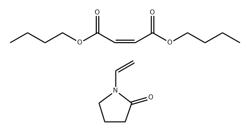 顺-2-丁烯二羧酸二丁基酯与1-乙烯基-2-吡咯烷酮的聚合物