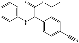2-(4-氰基苯基)-2-(苯基氨基)乙酸乙酯