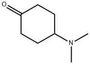 4-二甲氨基环己酮