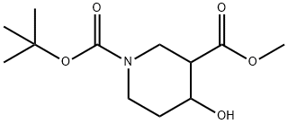 N-BOC-4-羟基哌啶-3-甲酸甲酯