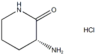 (3R)-3-氨基-2-哌啶酮盐酸盐