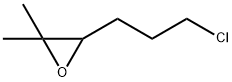 Oxirane,  3-(3-chloropropyl)-2,2-dimethyl-