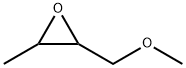 Oxirane,  2-(methoxymethyl)-3-methyl-