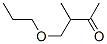 2-Butanone, 3-methyl-4-propoxy- (9CI)