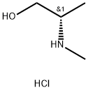 (S)-2-(甲基氨基)丙烷-1-醇盐酸盐