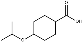 4-异丙氧基环己酸