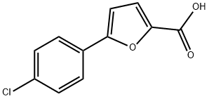 5-(4-氯苯基)-2-呋喃甲酸