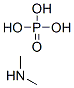 dimethylamine phosphate