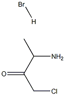 alanine chloromethyl ketone