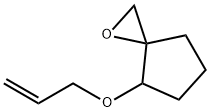 1-Oxaspiro[2.4]heptane,4-(2-propenyloxy)-(9CI)