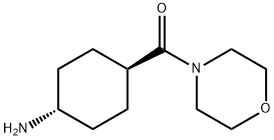 trans-4-Aminocyclohexyl)(morpholino)methanone