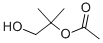 2-乙酰氧基-2-甲基-1-丙醇