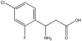 3-氨基-3-(4-氯-2-氟苯基)丙酸