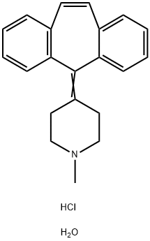 盐酸赛庚啶半水合物
