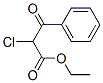 2-氯-3-氧代-3-苯基丙酸乙酯