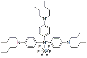 三[4-(二丁氨基)苯基]铵六氟锑酸盐