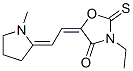 3-乙基-5-[2-(1-甲基吡咯烷-2-亚基)乙亚基]-2-硫酮恶唑烷-4-酮