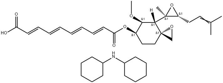 夫马菌素 B