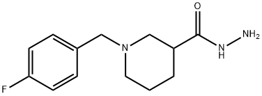 1-(4-氟苄基)哌啶-3-碳酰肼