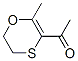 Ethanone, 1-(5,6-dihydro-2-methyl-1,4-oxathiin-3-yl)- (9CI)