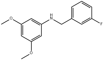 3,5-二甲氧基-N-(3-氟苄基)苯胺