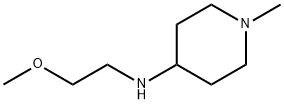 N-(2-甲氧基乙基)-1-甲基-4-哌啶胺