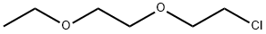 1-(2-氯乙氧基)-2-乙氧基乙烷
