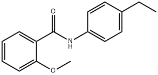 N-(4-乙基苯基)-2-甲氧基苯甲酰胺