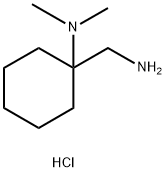 1 - (氨)N,N-二甲基环己胺