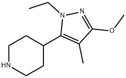 Piperidine, 4-(1-ethyl-3-methoxy-4-methyl-1H-pyrazol-5-yl)- (9CI)
