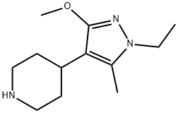 Piperidine, 4-(1-ethyl-3-methoxy-5-methyl-1H-pyrazol-4-yl)- (9CI)