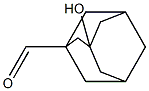 3-羟基金刚烷-1-甲醛