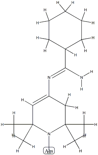 N-(2,2,6,6-tetramethylpiperidyl-1-oxyl) N'- (cyclohexyl)carbodiimide