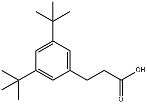 3-(3,5-二叔丁基苯基)丙酸