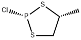 2β-Chloro-4β-methyl-1,3,2-dithiaphospholane