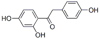 1-(2,4-二羟基苯基)-2-(4-羟基苯基)乙酮