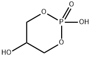 1,3-cyclic glycerophosphate