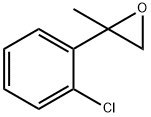 2-(2-氯苯基)-2-甲基环氧乙烷