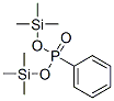 Phenylphosphonic acid bis(trimethylsilyl) ester