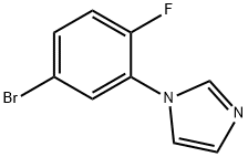 1-(5-溴-2-氟苯基)-1H-咪唑