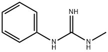N-Methyl-N'-phenylguanidine