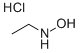 N-乙基羟胺盐酸盐
