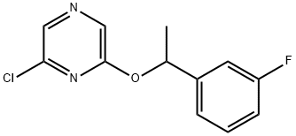 2-氯-6-[1-(3-氟苯基)乙氧基]吡嗪