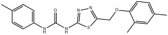 CYT-PTPΕ INHIBITOR-1