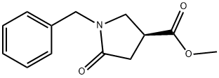 (S)-1-苄基-5-氧代吡咯烷-3-甲酸甲酯